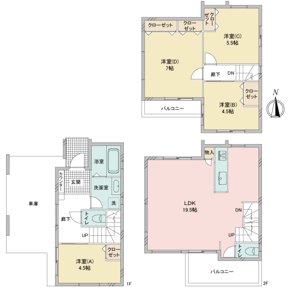 3階建て・4LDK・延床面積95.57㎡