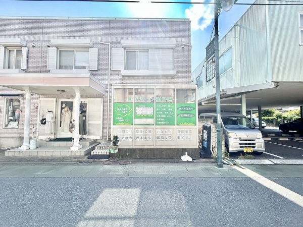 整骨医院も周辺にございます。