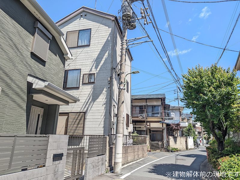 現況古家有、解体後のお引き渡しとなります。