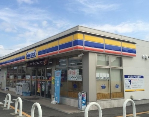 ミニストップ春日部米崎店徒歩約５分
