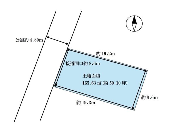 ※現地メジャー計測、換地図をもとに作成