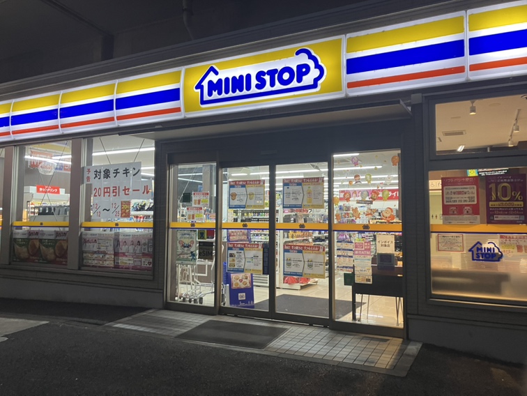 ミニストップ亀有駅東店まで徒歩8分