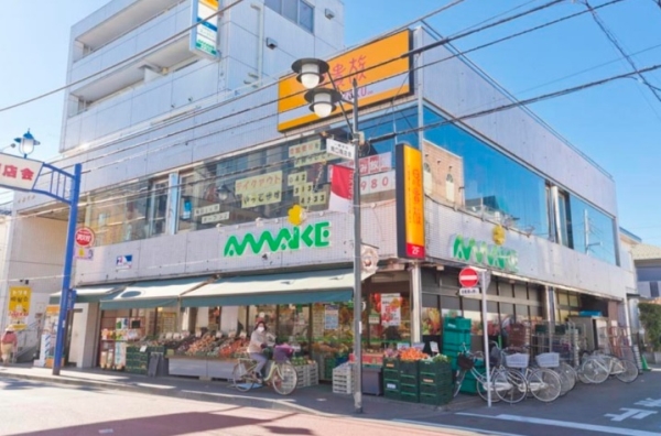 あまいけ　一橋学園店　徒歩14分(約1050ｍ)