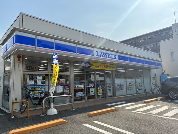 ローソン国立さくら通店 約460m