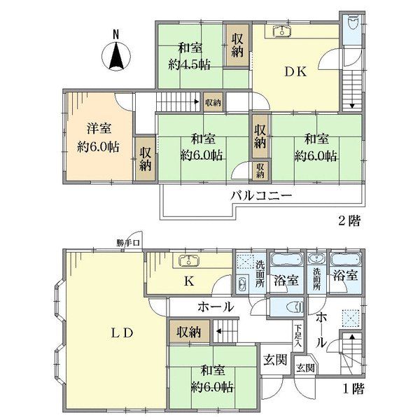 古家間取図