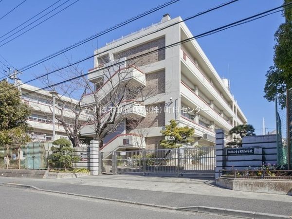 横浜市立すすき野中学校 約830m