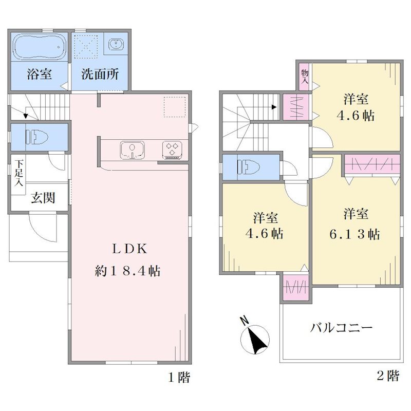 【参考プラン】お気軽にご相談ください♪