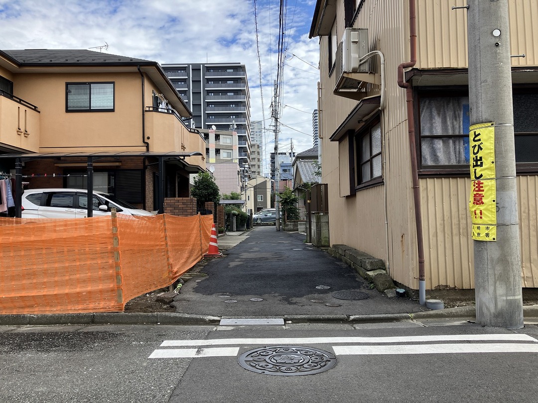 南側前面道路