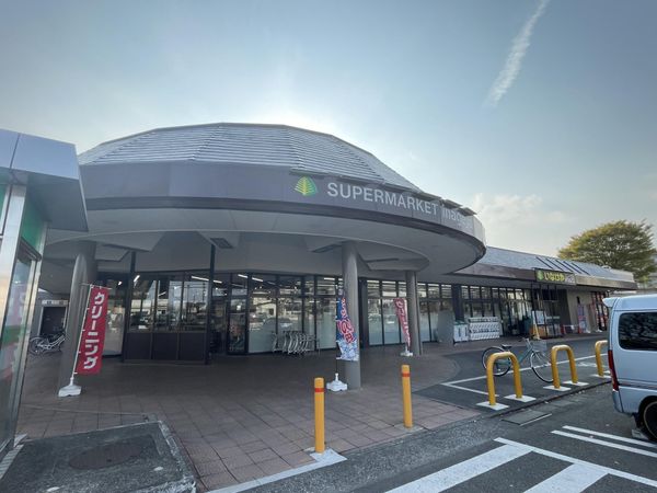 いなげや相模原下久沢店 約850m