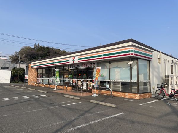 セブンイレブン相模原塚場店 約710m