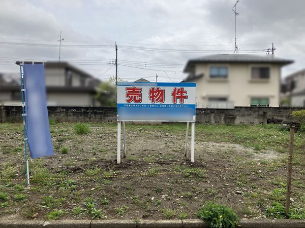 現地写真（物件西側より撮影）※2026年4月撮影