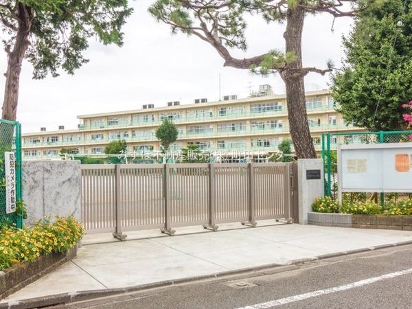 町田市立町田第四小学校 約600m