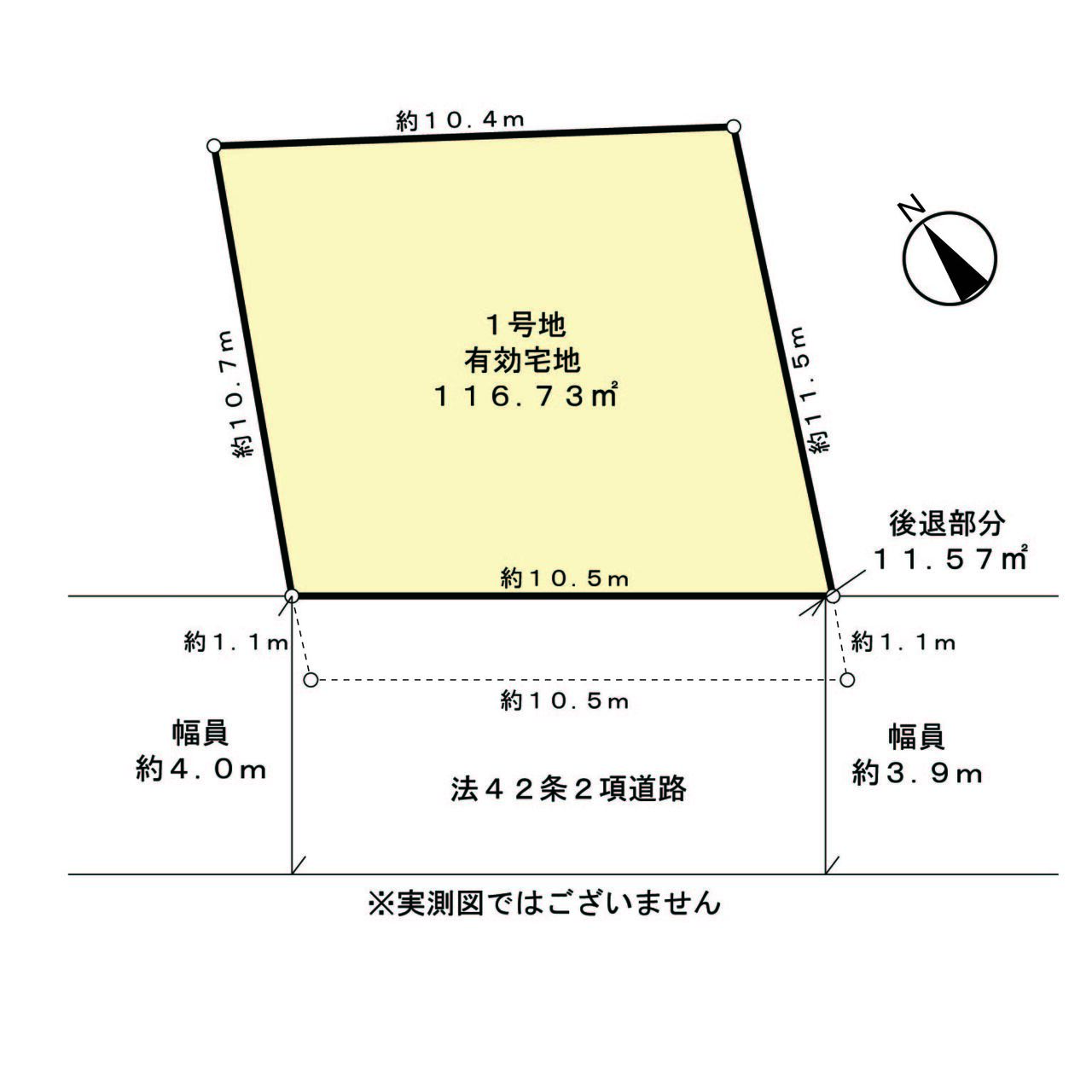 南西側道路に面した、1区画の売地です。現況古家がございますが、解体予定です。解体費用を抑えられるのも、嬉しいポイントです。