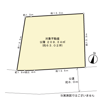 【区画図】前面道路約6.0m、間口約16.9mが確保された開放感のある立地です。LDKの開口部を南東側に配置するなど、明るい住まいを実現可能です。