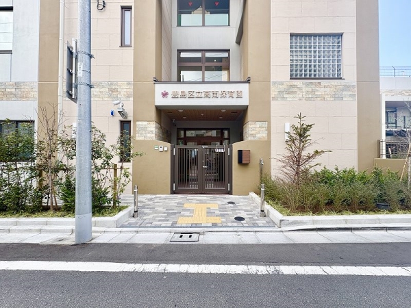 高南保育園まで約200m