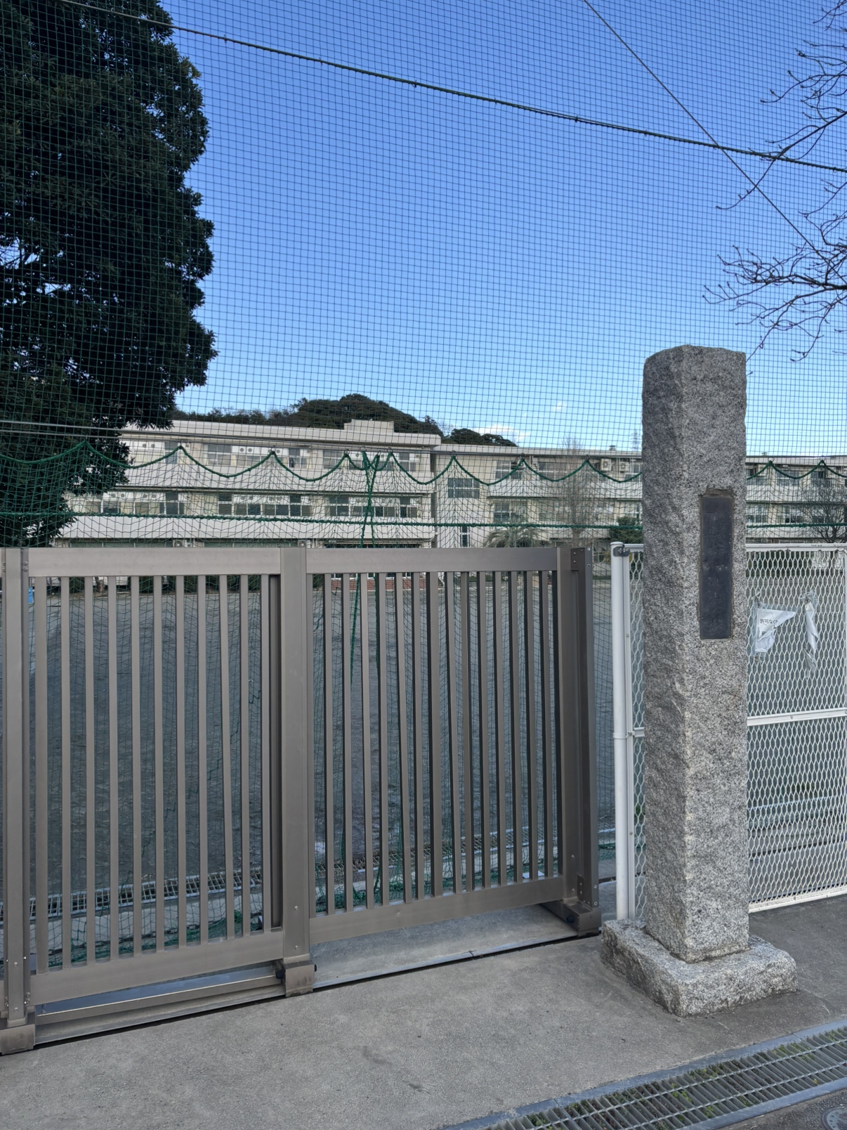 鎌倉市立深沢小学校まで徒歩8分（約580m）