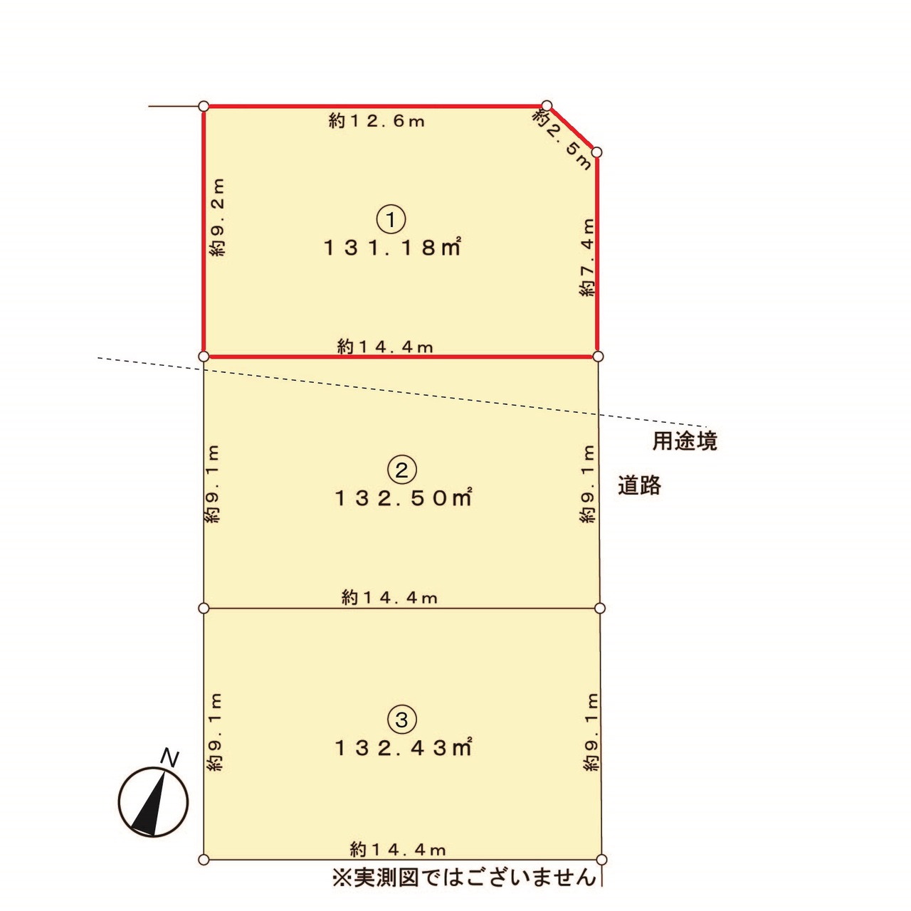 【全体区画図】全3区画の分譲地が誕生しました。区画1は、開放感のある角地です。敷地面積は39坪超。陽当りも良好です。建物プラン例もご用意されています。