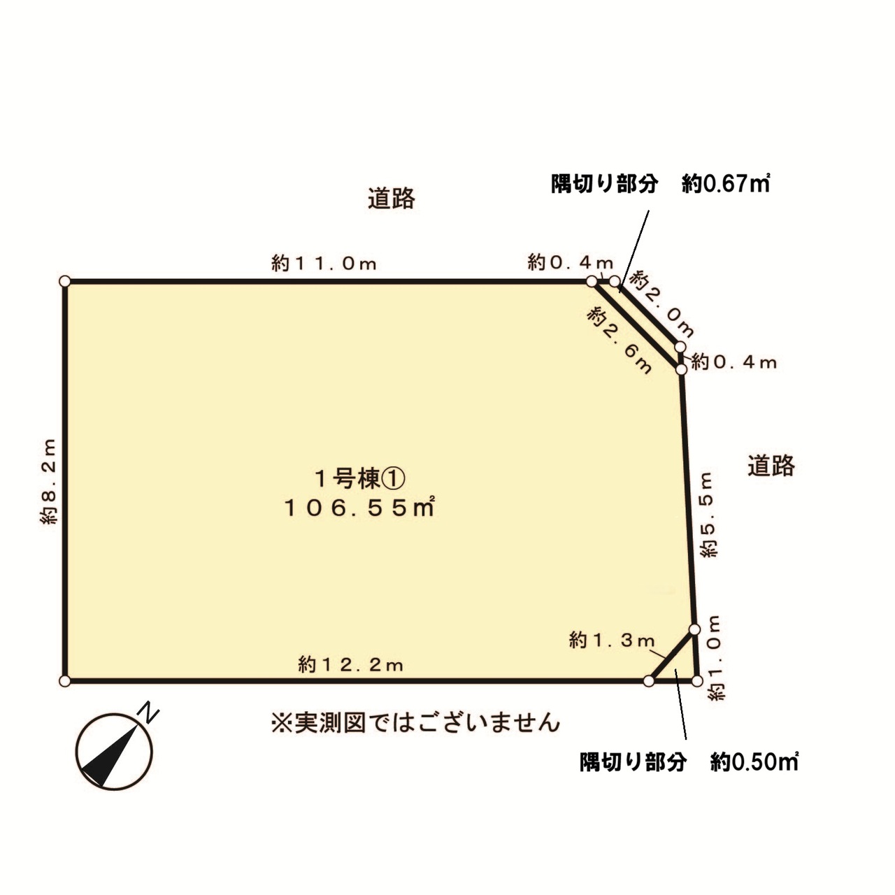 北西側前面道路は幅員約4.0m、北東側前面道路は幅員約4.02m。第一種低層住居専用地域に位置し、落ち着いた暮らしが叶います。
