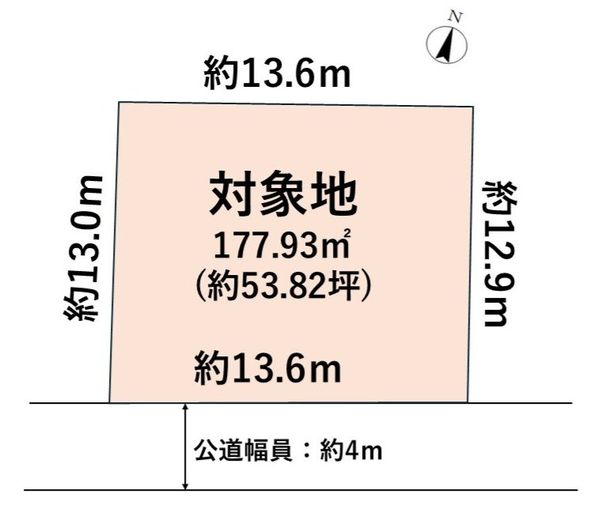 区画図※土地面積約53坪 の整形地。住宅用地としてご検討いただけます。第一種低層住居専用地域内。