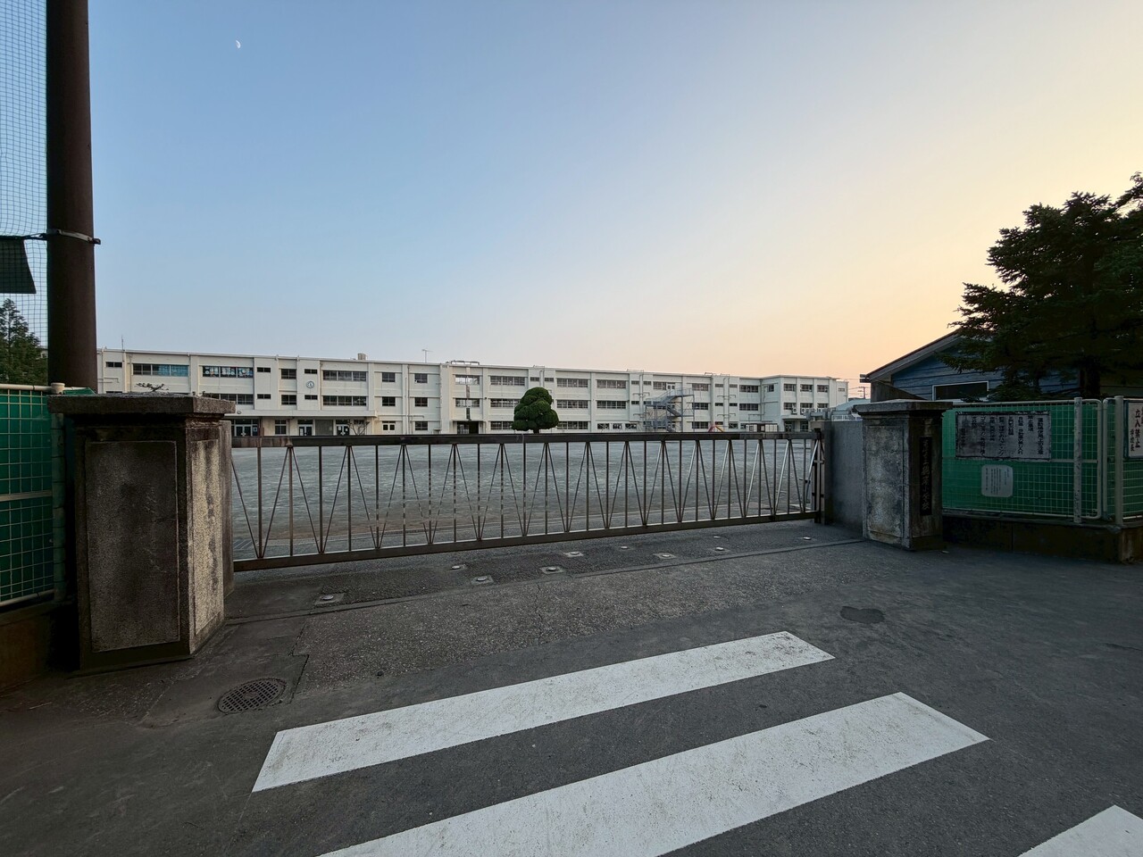 茅ヶ崎市立鶴嶺小学校まで徒歩8分（約600m）