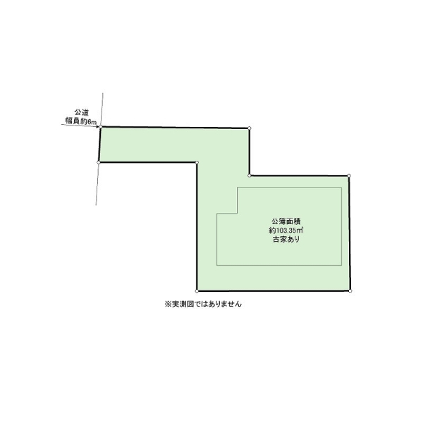 東海道本線「辻堂」駅徒歩8分