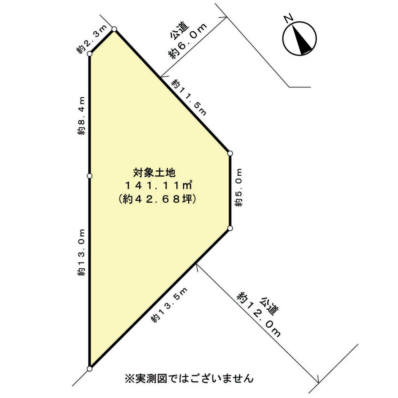 土地面積は40坪超です。開放感のある南東角地に位置しています。採光・通風を活かした、様々な建築プランをご検討いただけます。