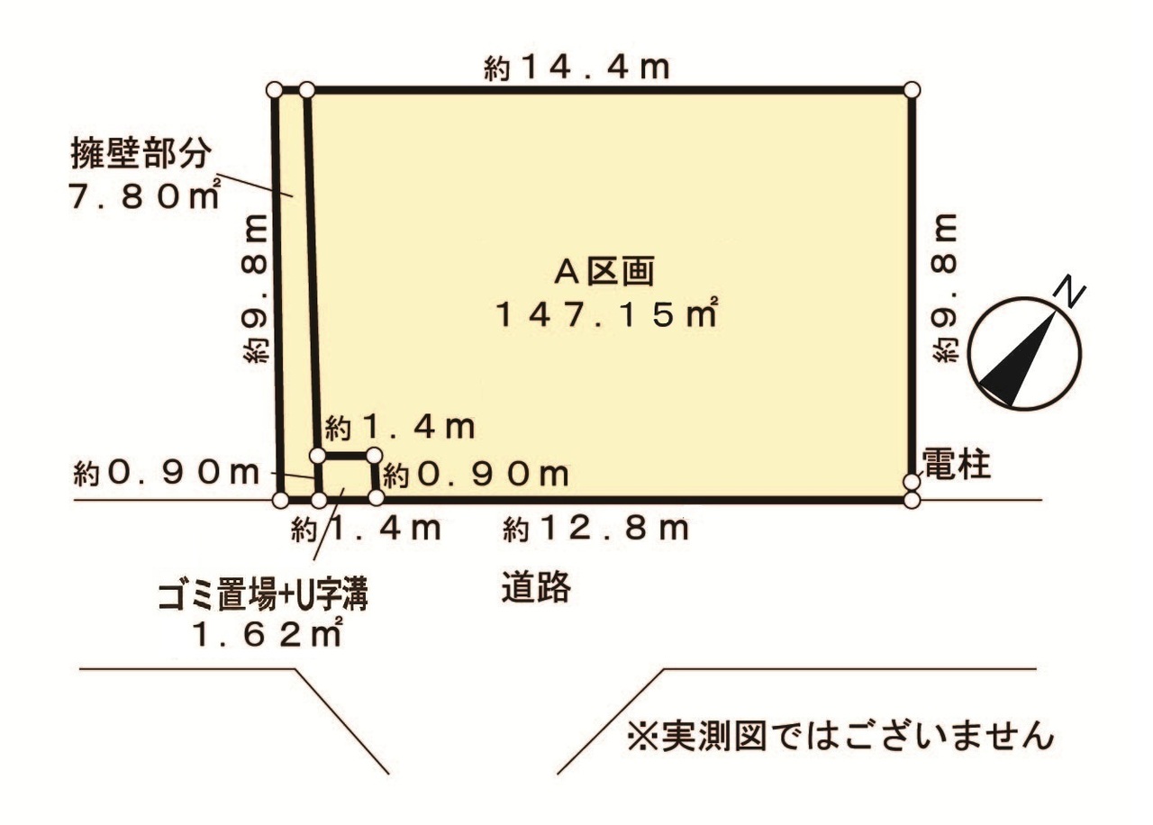 【区画図】陽当たり良好な南東側接道。ゆとりある広さなので、幅広いプランニングが可能です。周辺環境とあわせて、ぜひ現地をご確認ください。