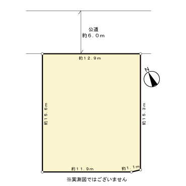 約61坪のゆったりとした敷地です。お好きなハウスメーカーで建築可能です！