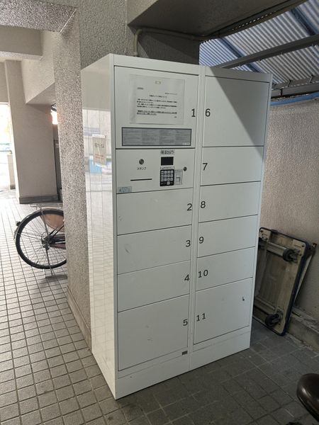 宅配ボックス