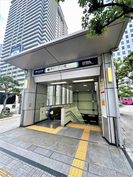 りんかい線「品川シーサイド」駅　約250ｍ　徒歩4分