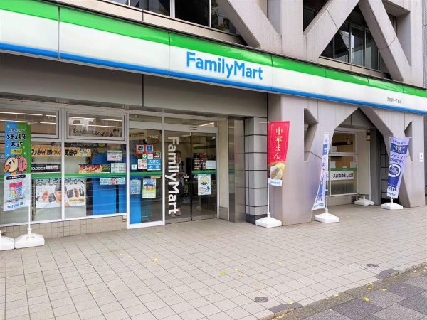 ファミリーマート浜松町一丁目店まで徒歩４分（約260m）
