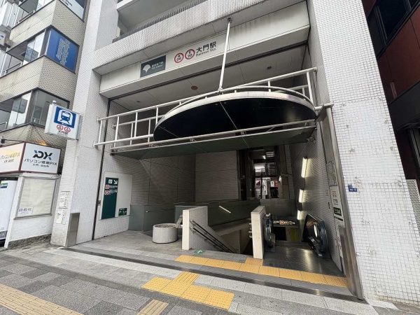 都営浅草線、大江戸線「大門」駅まで徒歩2分（約130m）