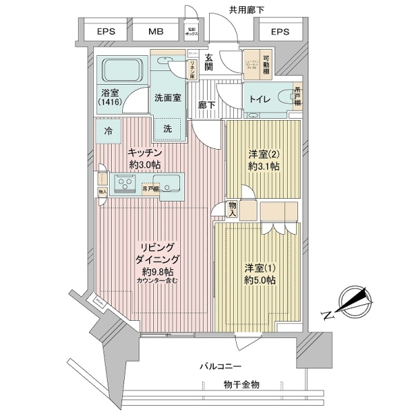 15階・49.42㎡、2LDK