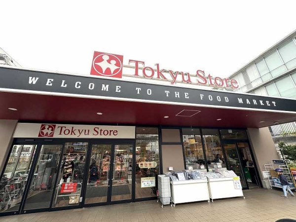 東急ストア大岡山店まで徒歩6分（約420m）