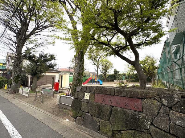 大岡山公園まで徒歩3分（約220m）