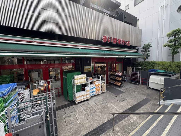 まいばすけっと石川台駅南店まで徒歩２分(約100ｍ)