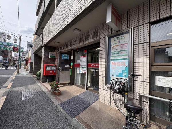 大田区東雪谷二郵便局まで徒歩1分(約60ｍ)