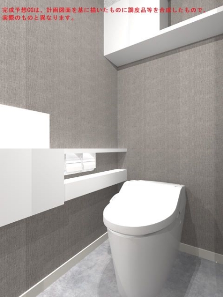 Panasonic製温水洗浄便座付きトイレ実装予定