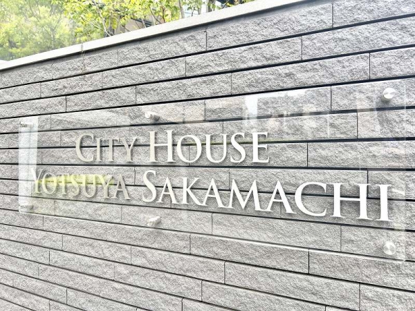 ホテルライクな内廊下設計