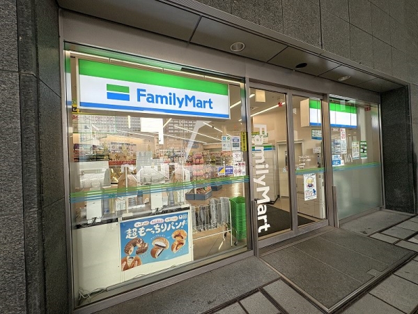 ファミリーマートゲートシティ大崎店まで徒歩5分（約400ｍ）