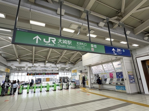 JR山手線「大崎駅」まで徒歩6分（約480ｍ）