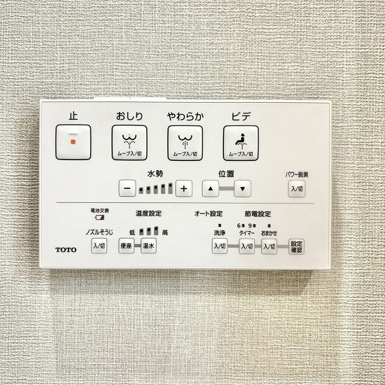 完成イメージ図