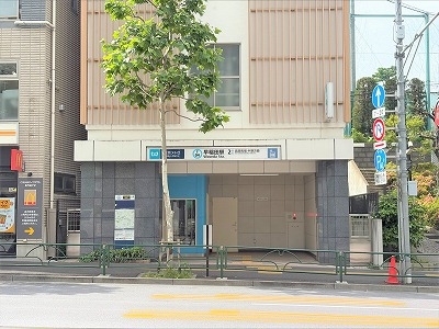 東京メトロ東西線「早稲田」駅　（約75m）