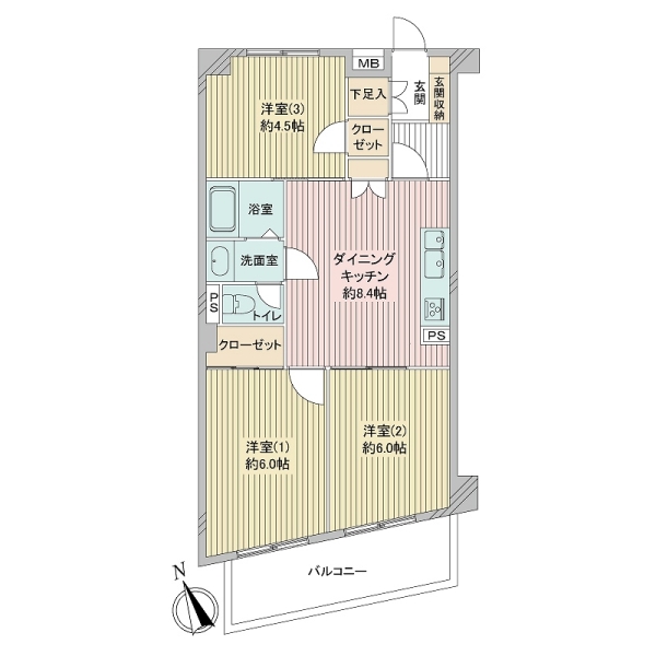 ３DK・５５，７３㎡・３，４８０万円