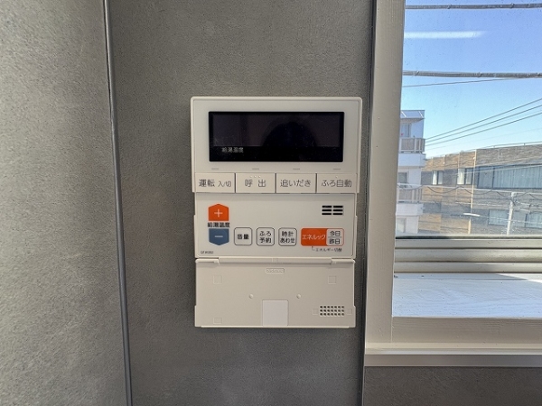 追い炊き機能付き