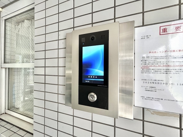 オートロックシステム
