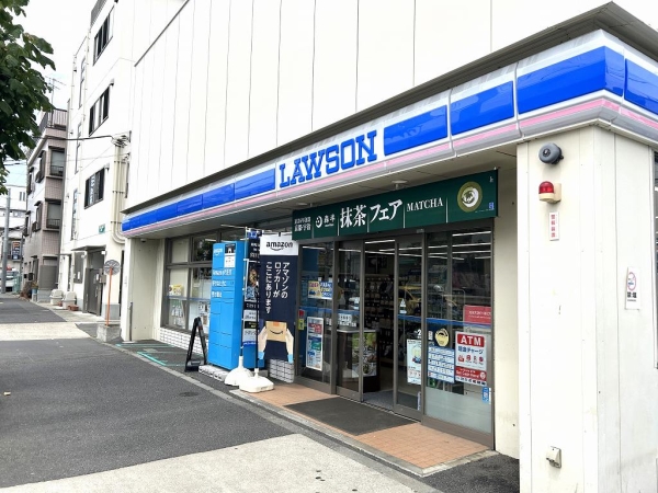 ローソン大田山王四丁目店まで徒歩4分(約265ｍ)
