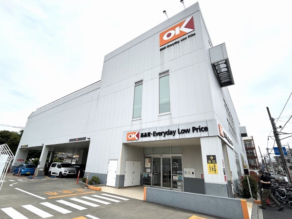 オーケー矢口店まで徒歩5分(約370ｍ)