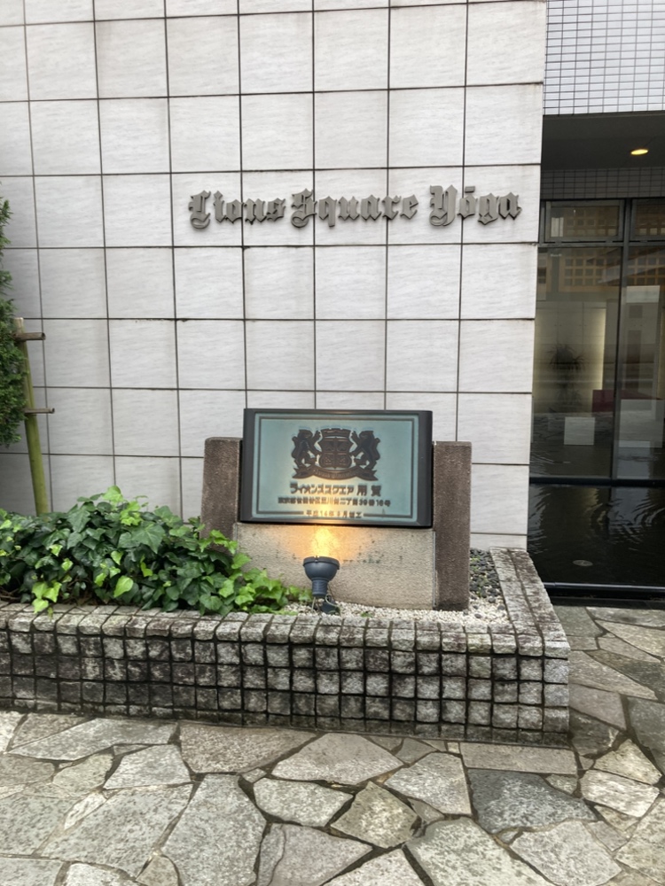 SRC造地下1階付き地上12階建て、総戸数69戸のマンションです。お部屋は5階部分に位置しています。大切なペットと暮らせます(細則有り)。