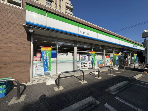 ファミリーマート西六郷三丁目店まで徒歩5分(約350m)